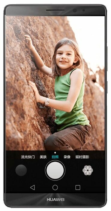 Телефон Huawei Mate 8 64GB - замена стекла камеры в Челябинске